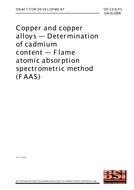 BS DD CEN/TS 15616:2009 BS DD CEN/TS 15616:2009