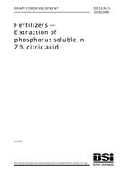 BS DD CEN/TS 15920:2009 BS DD CEN/TS 15920:2009