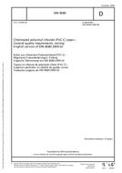 DIN 8080