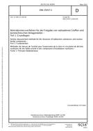 DIN 25457-1