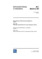 IEC 60335-2-94 Ed. 2.0 en:2002 IEC 60335-2-94 Ed. 2.0 en:2002