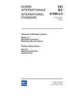 IEC 61988-2-2 Ed. 1.0 b IEC 61988-2-2 Ed. 1.0 b