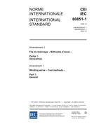IEC 60851-1 Amd.1 Ed. 2.0 b:2003 IEC 60851-1 Amd.1 Ed. 2.0 b:2003