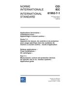 IEC 61992-7-1 Ed. 1.0 b IEC 61992-7-1 Ed. 1.0 b