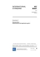 IEC 60691 Amd.1 Ed. 3.0 en:2006 IEC 60691 Amd.1 Ed. 3.0 en:2006