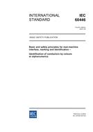 IEC 60446 Ed. 4.0 en IEC 60446 Ed. 4.0 en