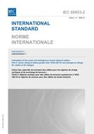 IEC 60853-2 Amd.1 Ed. 1.0 b:2008 IEC 60853-2 Amd.1 Ed. 1.0 b:2008