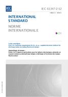 IEC 61347-2-12 Ed. 1.1 b IEC 61347-2-12 Ed. 1.1 b