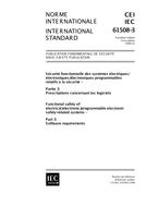 IEC 61508-3 Ed. 1.0 b:1998 IEC 61508-3 Ed. 1.0 b:1998