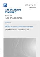 IEC 60598-2-3 Amd.1 Ed. 3.0 b:2011 IEC 60598-2-3 Amd.1 Ed. 3.0 b:2011