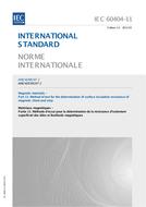 IEC 60404-11 Amd.2 Ed. 1.0 b:2012 IEC 60404-11 Amd.2 Ed. 1.0 b:2012
