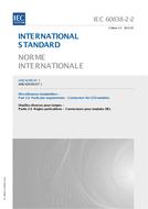 IEC 60838-2-2 Amd.1 Ed. 1.0 b:2012 IEC 60838-2-2 Amd.1 Ed. 1.0 b:2012
