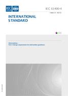 IEC 61400-4 Ed. 1.0 en:2012 IEC 61400-4 Ed. 1.0 en:2012