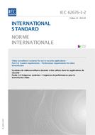 IEC 62676-1-2 Ed. 1.0 b IEC 62676-1-2 Ed. 1.0 b