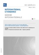 IEC 62676-2-1 Ed. 1.0 b IEC 62676-2-1 Ed. 1.0 b