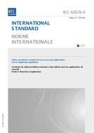 IEC 62676-4 Ed. 1.0 b IEC 62676-4 Ed. 1.0 b