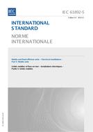 IEC 61892-5 Ed. 3.0 b:2014 IEC 61892-5 Ed. 3.0 b:2014
