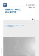 IEC 62471-5 Ed. 1.0 en:2015 IEC 62471-5 Ed. 1.0 en:2015