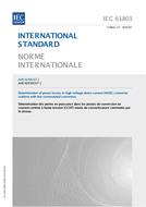 IEC 61803 Amd.2 Ed. 1.0 b:2016 IEC 61803 Amd.2 Ed. 1.0 b:2016