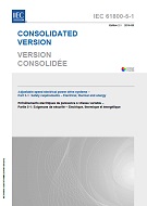 IEC 61800-5-1 Ed. 2.1 b IEC 61800-5-1 Ed. 2.1 b