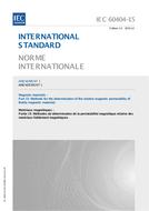 IEC 60404-15 Amd.1 Ed. 1.0 b:2016 IEC 60404-15 Amd.1 Ed. 1.0 b:2016