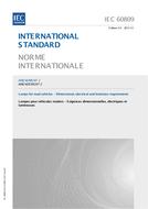 IEC 60809 Amd.2 Ed. 3.0 b:2017 IEC 60809 Amd.2 Ed. 3.0 b:2017