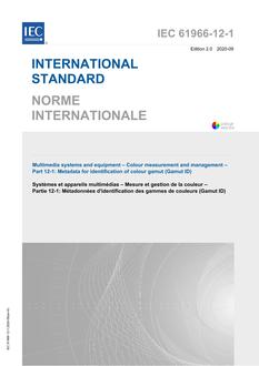 IEC 61966-12-1 Ed. 2.0 b