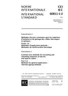 IEC 60811-1-2 Amd.2 Ed. 1.0 b:2000 IEC 60811-1-2 Amd.2 Ed. 1.0 b:2000