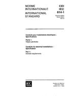 IEC 60614-1 Ed. 2.0 b IEC 60614-1 Ed. 2.0 b