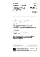 IEC 60317-33 Amd.1 Ed. 1.0 b:1997 IEC 60317-33 Amd.1 Ed. 1.0 b:1997