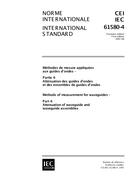 IEC 61580-4 Ed. 1.0 b IEC 61580-4 Ed. 1.0 b