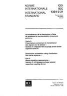 IEC 61334-3-21 Ed. 1.0 b IEC 61334-3-21 Ed. 1.0 b