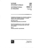 IEC 60621-2 Ed. 2.0 b IEC 60621-2 Ed. 2.0 b