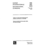 IEC 61515 Ed. 1.0 b:1995 IEC 61515 Ed. 1.0 b:1995