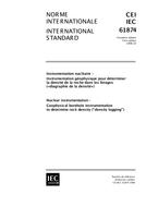 IEC 61874 Ed. 1.0 b IEC 61874 Ed. 1.0 b