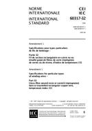 IEC 60317-32 Amd.1 Ed. 1.0 b:1997 IEC 60317-32 Amd.1 Ed. 1.0 b:1997