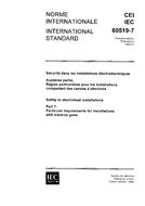 IEC 60519-7 Ed. 1.0 b:1983 IEC 60519-7 Ed. 1.0 b:1983