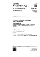 IEC 60574-5 Ed. 1.0 b IEC 60574-5 Ed. 1.0 b