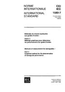IEC 61580-7 Ed. 1.0 b IEC 61580-7 Ed. 1.0 b
