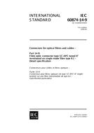 IEC 60874-14-9 Ed. 1.0 en