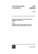 IEC 60936-2 Ed. 1.0 en IEC 60936-2 Ed. 1.0 en