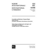 IEC 61958 Ed. 1.0 b IEC 61958 Ed. 1.0 b