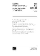 IEC 61851-21 Ed. 1.0 b IEC 61851-21 Ed. 1.0 b