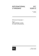 IEC 61691-2 Ed. 1.0 en IEC 61691-2 Ed. 1.0 en
