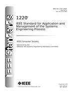 IEEE 1220-2005
