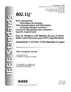IEEE 802.11j-2004