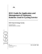 IEEE 1660-2008