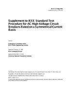 IEEE C37.09g-1991