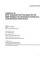 IEEE C37.09c-1984
