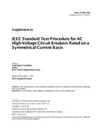 IEEE C37.09a-1991